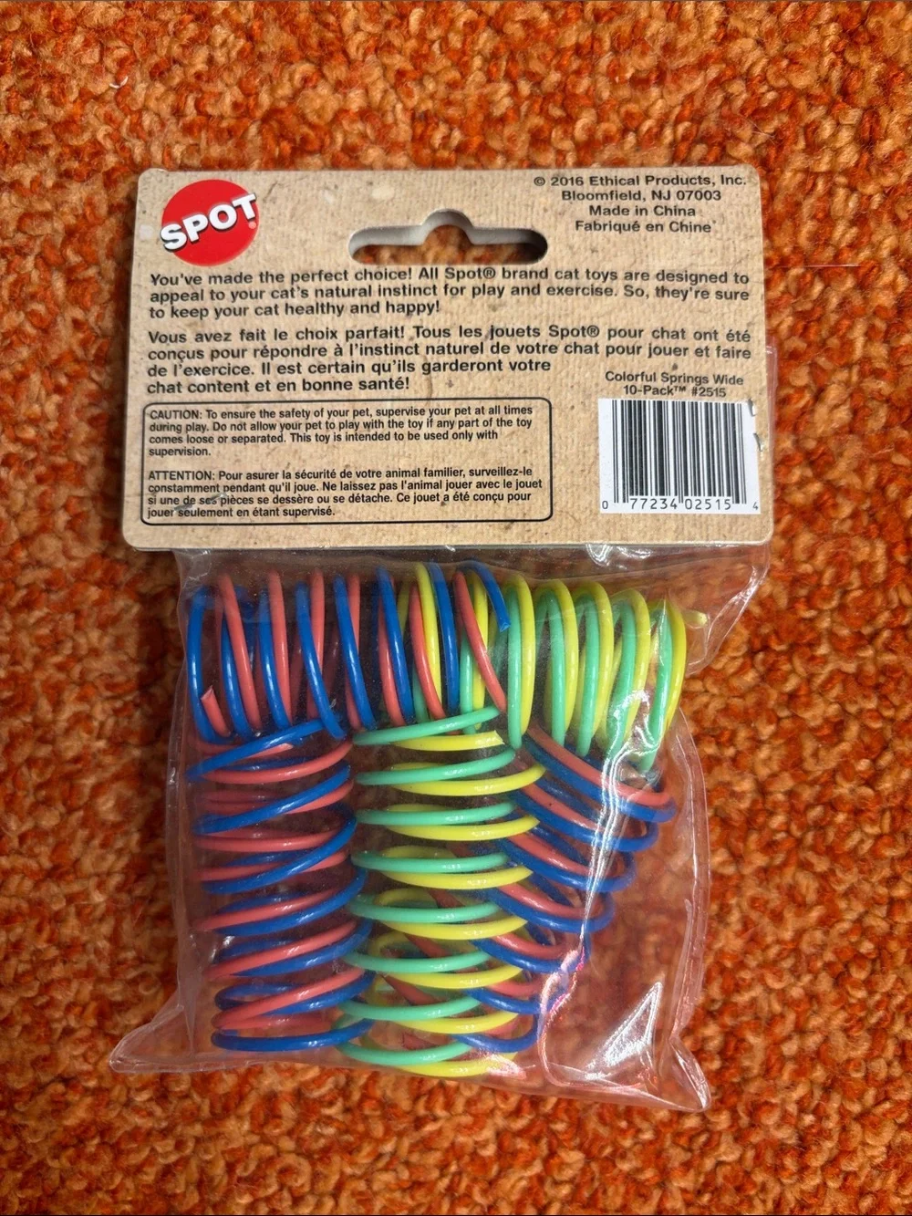 Spot colorful springs
